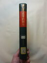 【中古】 物理測定技術〈第5〉光学的測定 (1967年)