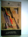 【中古】 顔 (1968年) (世界ミステリシリーズ)