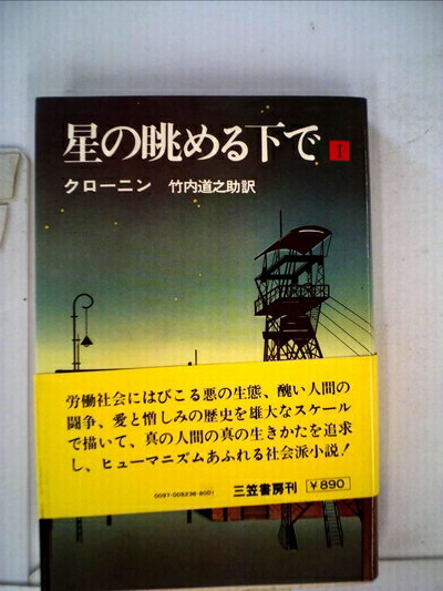 【お届け日について】お届け日の"指定なし"で、記載の最短日より早くお届けできる場合が多いです。お品物をなるべく早くお受け取りしたい場合は、お届け日を"指定なし"にてご注文ください。お届け日をご指定頂いた場合、ご注文後の変更はできかねます。【...