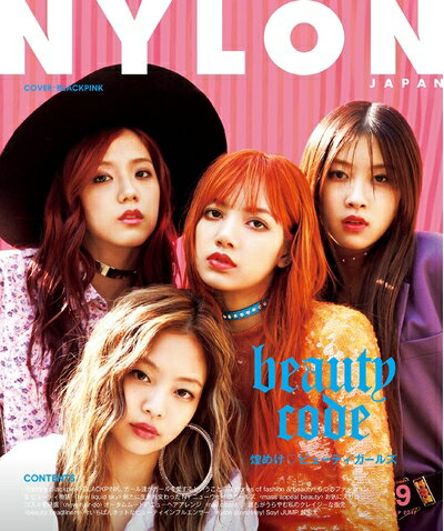 ����š� NYLON JAPAN(�ʥ����� ����ѥ�) 2017ǯ 9 ��� (BLACKPINK���С�)