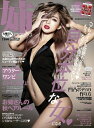 【中古】 姉ageha(お姉さんアゲハ) 2016年 11 月号
