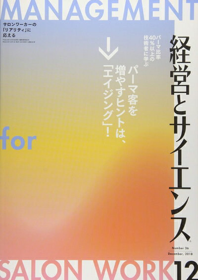 š бĤȥ 2018ǯ 12  []