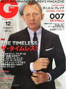 【中古】 GQ JAPAN (ジーキュー ジャパン) 2012年 12月号