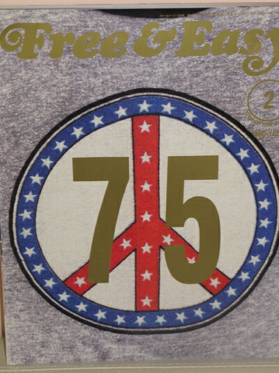 【中古】 Free&Easy 2016年 02 月号 [雑誌]