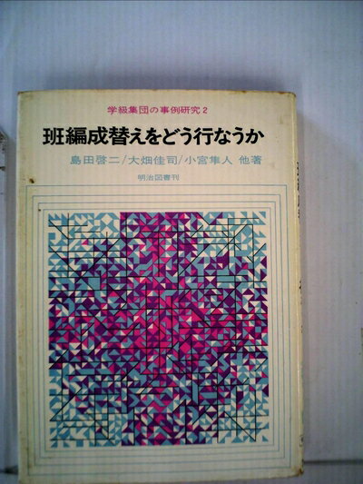 【お届け日について】お届け日の"指定なし"で、記載の最短日より早くお届けできる場合が多いです。お品物をなるべく早くお受け取りしたい場合は、お届け日を"指定なし"にてご注文ください。お届け日をご指定頂いた場合、ご注文後の変更はできかねます。【...