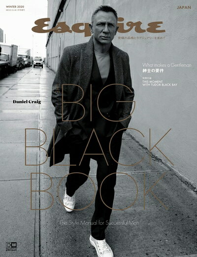 【中古】 メンズクラブ 2021年 01月号増刊 Esquire The Big Black Book WINTER 2020