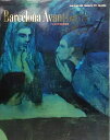 【中古】 バルセロナ特別美術展1990:Barcelona Avant-Garde Part1