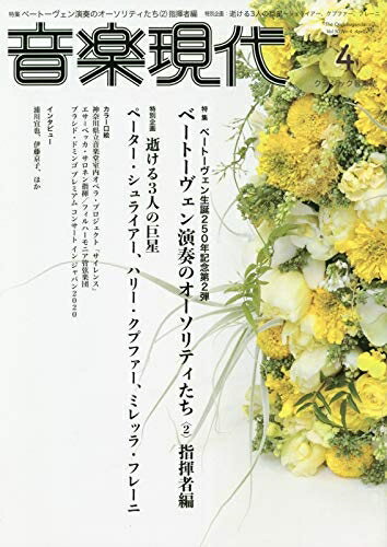 š ڸ 2020ǯ 04  []