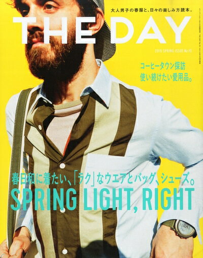 Rakuten - 【中古】 THE DAY No.10 2015年 05 月号