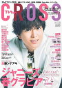【中古】 TVfanCROSS Vol.38