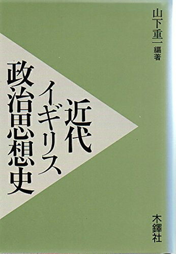 【お届け日について】お届け日の"指定なし"で、記載の最短日より早くお届けできる場合が多いです。お品物をなるべく早くお受け取りしたい場合は、お届け日を"指定なし"にてご注文ください。お届け日をご指定頂いた場合、ご注文後の変更はできかねます。【...