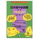 【中古】 アドフラッシュマンスリー 251号