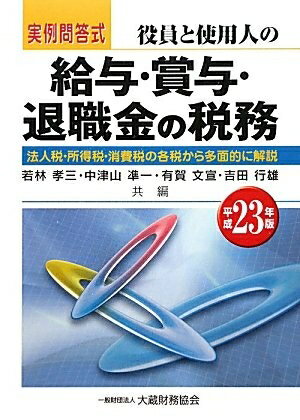 Haute Produit㤨֡š ȻѿͤεͿͿ࿦̳ ʿ23ǯ: ˡǡǡǤγǤ¿Ū˲פβǤʤ4,698ߤˤʤޤ