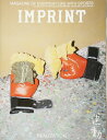 【中古】 IMPRINT (マガジンハウスムック)