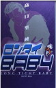 【中古】 ロンタイBABY 3 (講談社コミックスキス)