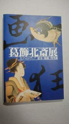 Haute Produit㤨֡š ̺Ÿ ͤΥǥ ܡǲ衦ɮԹʪ ԡפβǤʤ2,418ߤˤʤޤ