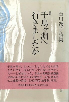 Haute Produit㤨֡š ĻʥعԤޤ : һפβǤʤ3,810ߤˤʤޤ