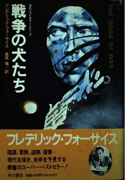 Haute Produit㤨֡š θ (٥ȥ顼꡼פβǤʤ7,412ߤˤʤޤ