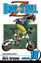 【中古】 Dragon Ball Z 18