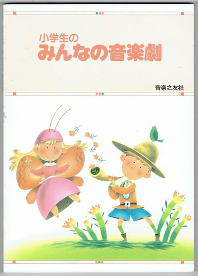 【お届け日について】お届け日の"指定なし"で、記載の最短日より早くお届けできる場合が多いです。お品物をなるべく早くお受け取りしたい場合は、お届け日を"指定なし"にてご注文ください。お届け日をご指定頂いた場合、ご注文後の変更はできかねます。【...