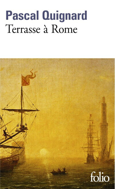 【中古】 Terrasse a Rome (Folio)