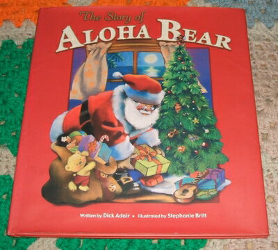 【中古】 The Story of Aloha Bear