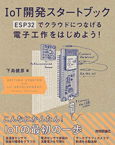 【お届け日について】お届け日の"指定なし"で、記載の最短日より早くお届けできる場合が多いです。お品物をなるべく早くお受け取りしたい場合は、お届け日を"指定なし"にてご注文ください。お届け日をご指定頂いた場合、ご注文後の変更はできかねます。【...