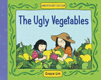 【中古】 The Ugly Vegetables