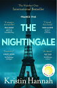 【中古】 The Nightingale: The Multi-Million Copy Bestseller from the author of The W...