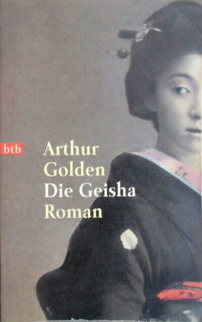 【中古】 Die Geisha / Memoirs of a Geisha