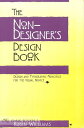 【中古】 The Non-Designer's Design Book