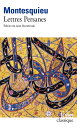 【中古】 Lettres persanes