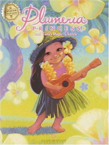【中古】 Plumeria Princess: And Tutu's Magic Ukulele