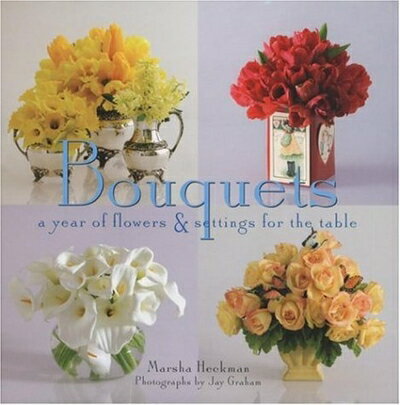 【中古】 Bouquets