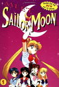 【中古】 Meet Sailor Moon