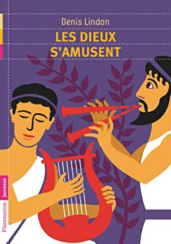 【中古】 Les dieux s’amusent