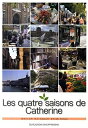 【中古】 カトリーヌとパリの四季/Les quatre saisons de Catherine
