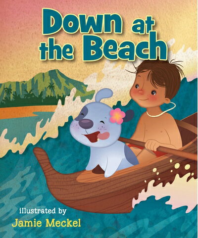 【中古】 Down at the Beach