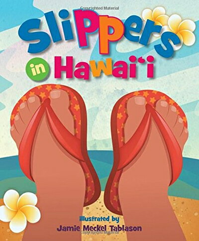 【中古】 Slippers in Hawaii