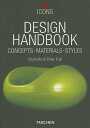 【中古】 Design Handbook: Concepts- Materials- Styles