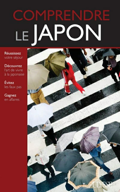  Comprendre le Japon