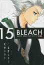 【中古】 BLEACH(15) 破面篇(7) 氷華: 集英社REMIX (SHUEISHA JUMP REMIX)