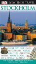 【中古】 DK Eyewitness Travel Guide: Stockholm