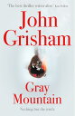 【中古】 Gray Mountain Paperback - 21 Oct 2014