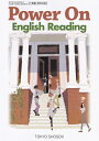 【中古】 POWER ON English Reading(文部科学省検定済教科書)