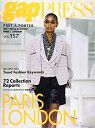 【中古】 2021 S/S gap PRESS vol.157 PARIS/LONDON (gap PRESS Collections)