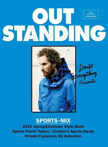  OUTSTANDING DE004 (INFOREST MOOK)