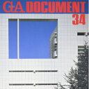 【中古】 GA DOCUMENT 34