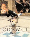 【中古】 ロックウエル NBS-J