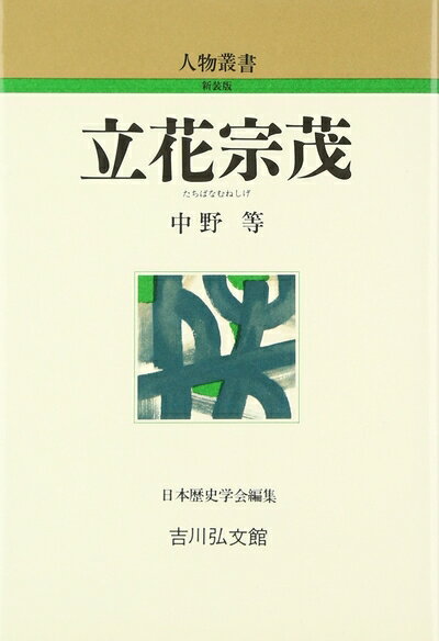 【お届け日について】お届け日の"指定なし"で、記載の最短日より早くお届けできる場合が多いです。お品物をなるべく早くお受け取りしたい場合は、お届け日を"指定なし"にてご注文ください。お届け日をご指定頂いた場合、ご注文後の変更はできかねます。【...